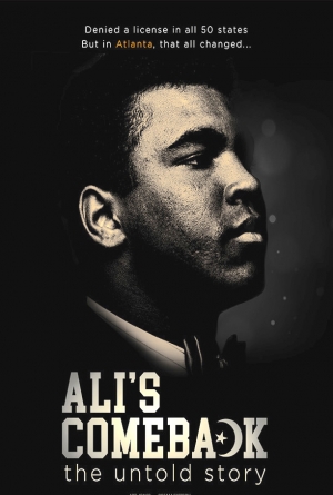 Ali’s Comeback: The Untold Story izle